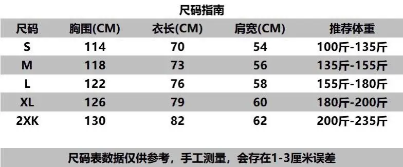 Chrome Hearts S-2XL bhtx17